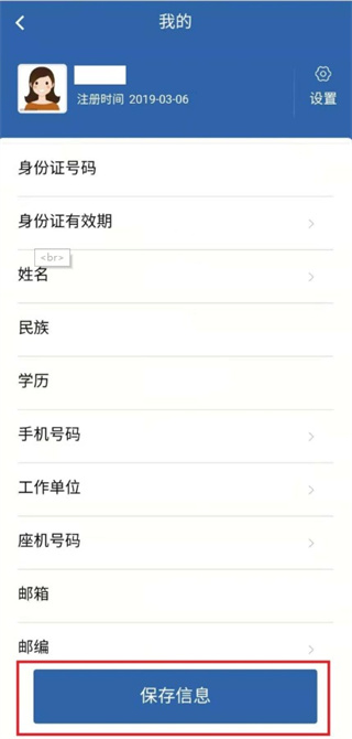 塞尔电台：巴萨寻求外租20岁门将科肯，丹麦球队林比是最热门下家